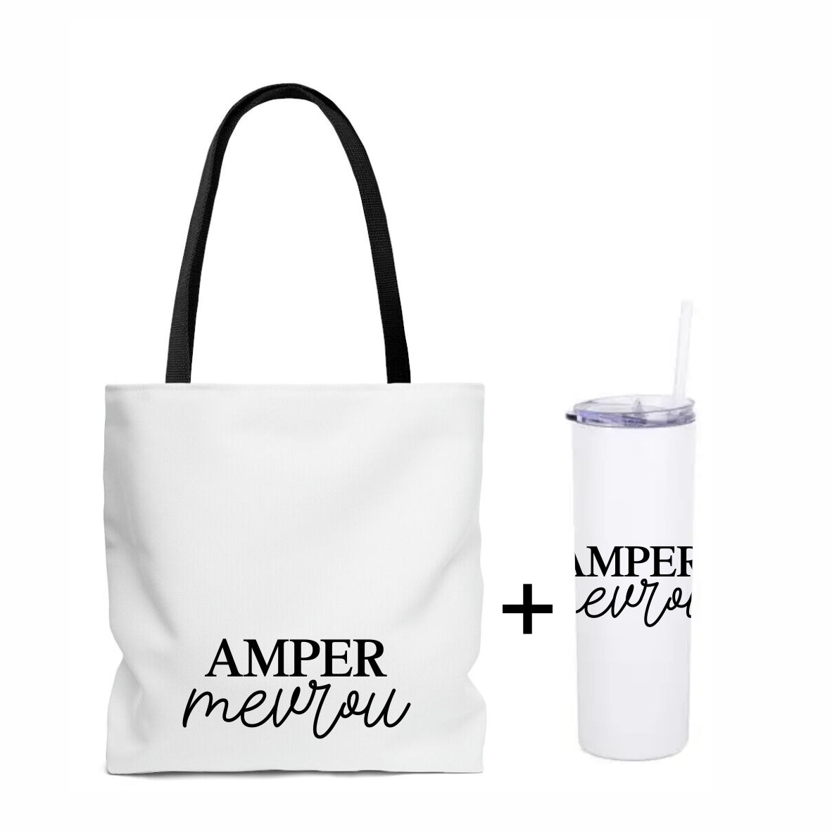 Bridal tote + tumbler combo